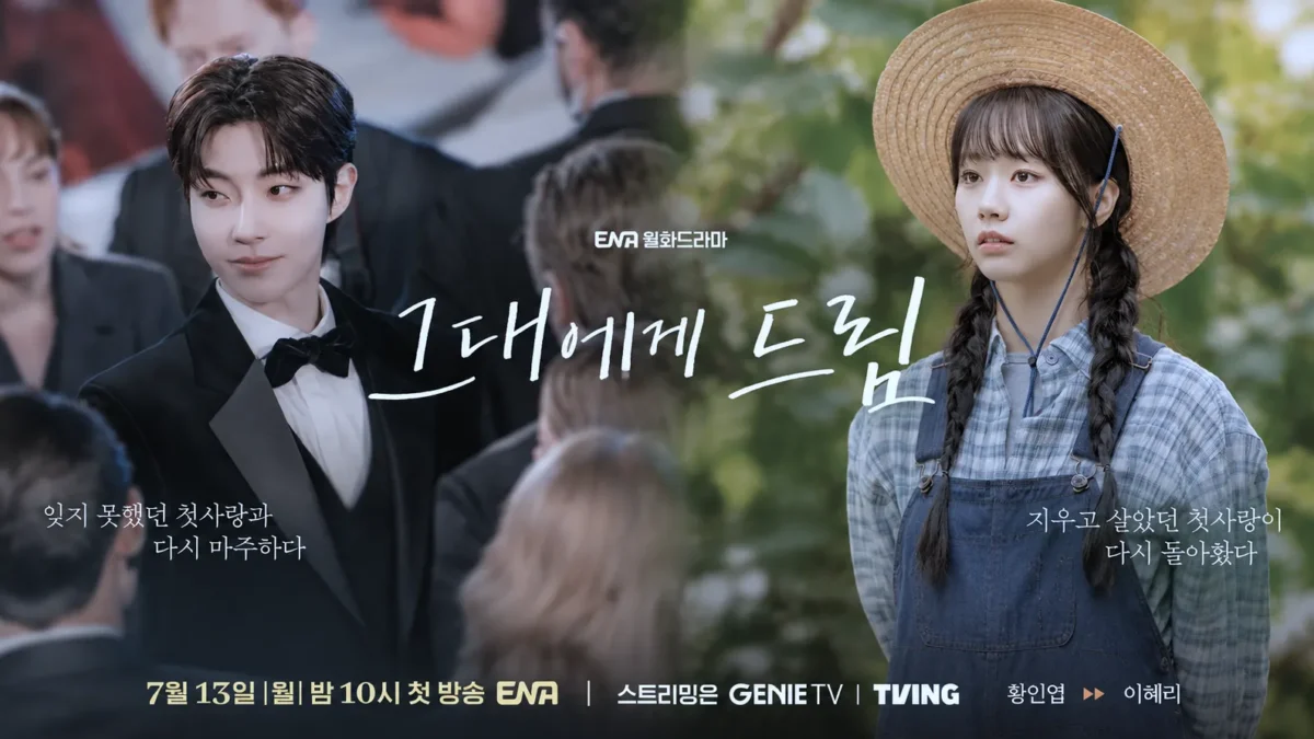 Poster Drakor Dream To You. (Instagram @channel.ena.d)