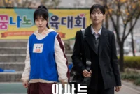 Ha Yun Kyung dalam drama The Apartment Job. (soompi.com)