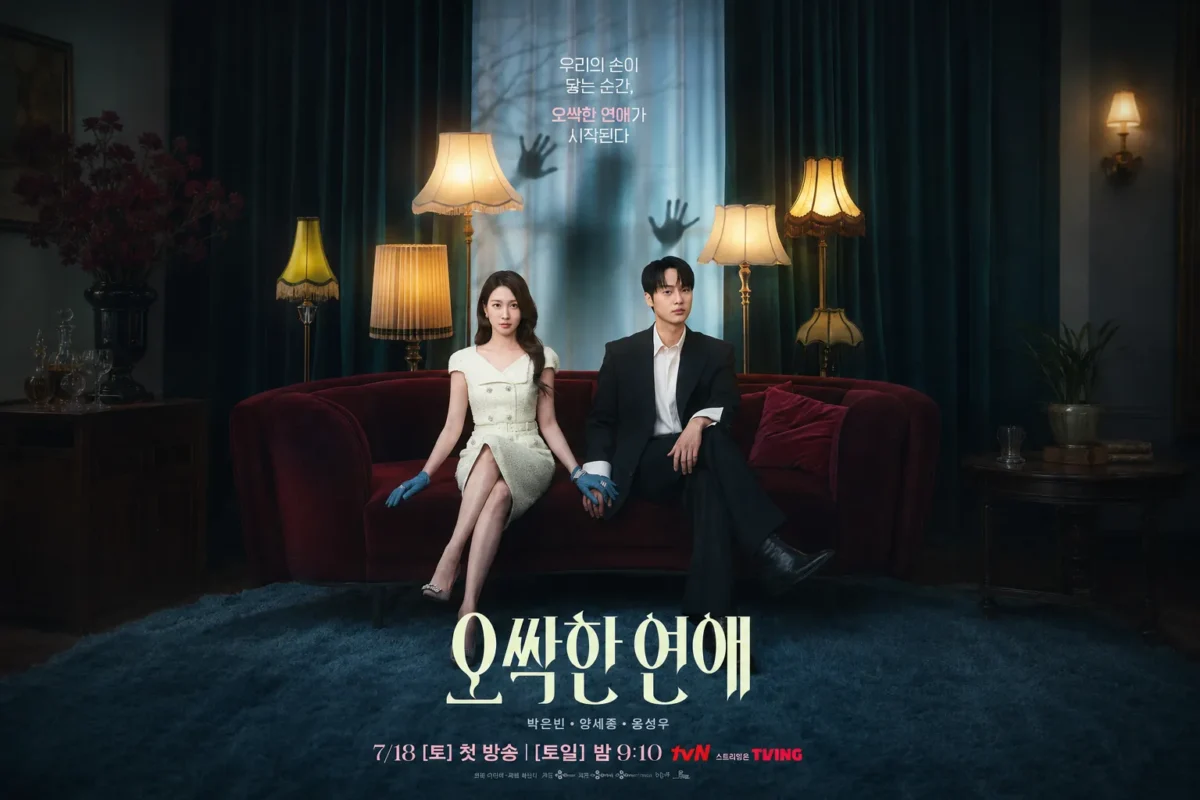 Poster Drakor Spooky in Love. (Foto: Instagram @tvn_drama)