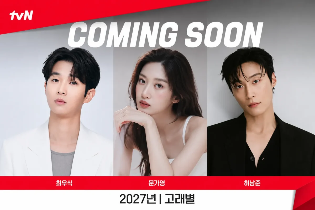 Choi Woo Shik, Moon Ga Young dan Heo Nam Jun. (Foto: soompi/metrojambi)