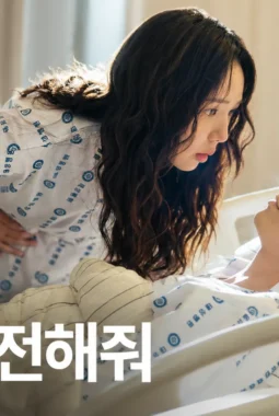 Sinopsis Take Charge of My Heart dan Jadwal Tayang di Netflix