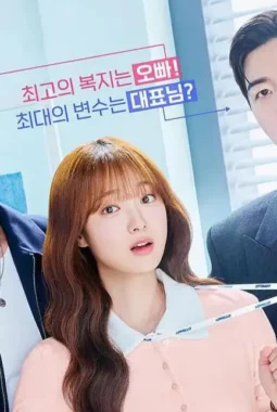 Rekomendasi Drama Korea Agustus 2026, Deretan Drakor Baru Bertabur Bintang Siap Menghibur